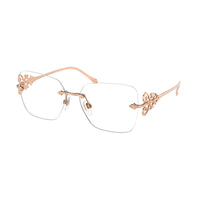 Ralph Lauren Ralph Lauren Eyeglasses Butterfly Rimless, Semi Bright Silver Frame and Clear Demo Lenses Lens RL51309316
