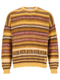 Marant Marant Men "Scolan-Gb" Striped Sweater
