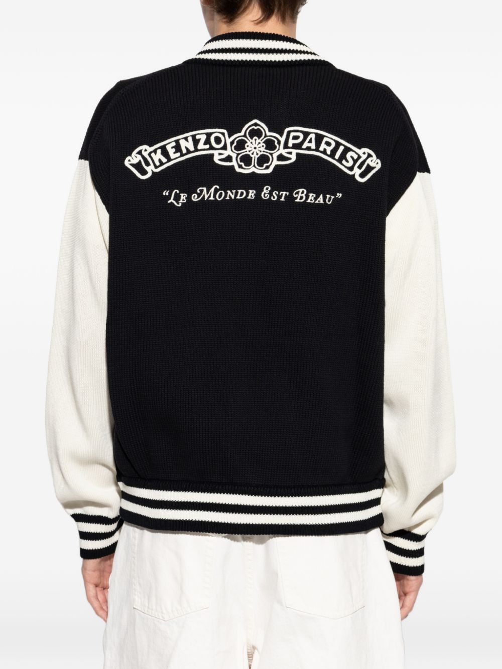 Kenzo Men Kenzo Paris Cotton Cardigan