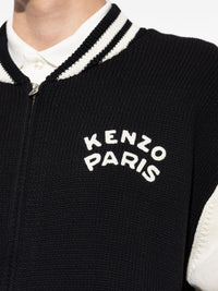 Kenzo Men Kenzo Paris Cotton Cardigan
