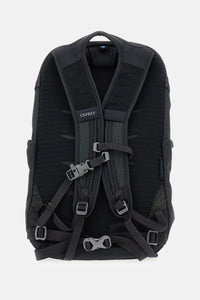 Osprey Osprey Men Daylite Plus Backpack