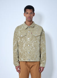 Junya Watanabe Men Patterned Denim Jacket