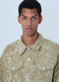 Junya Watanabe Men Patterned Denim Jacket