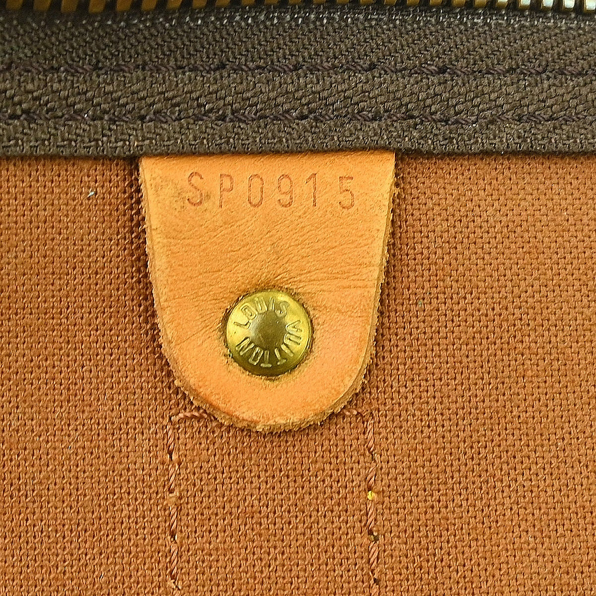 Louis Vuitton Louis Vuitton Keepall Bag Monogram Canvas Brown Canvas Travel Bag Bag (Pre-Loved)