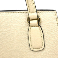 Gucci Soho Shoulder Bag Leather White Leather Handbag (Pre-Loved)