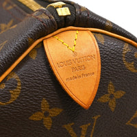 Louis Vuitton Keepall Bag Monogram Canvas Brown Canvas Travel Bag Bag (Pre-Loved)