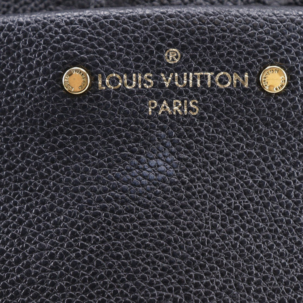 Louis Vuitton Sorbonne Backpack Monogram Empreinte Leather Black Leather Backpack Bag (Authentic Pre-Loved)