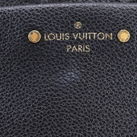 Louis Vuitton Sorbonne Backpack Monogram Empreinte Leather Black Leather Backpack Bag (Authentic Pre-Loved)