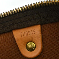 Louis Vuitton Louis Vuitton Keepall Bandouliere Bag Monogram Canvas Brown Canvas Travel Bag Bag (Pre-Loved)