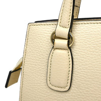 Gucci Soho Shoulder Bag Leather White Leather Handbag (Pre-Loved)