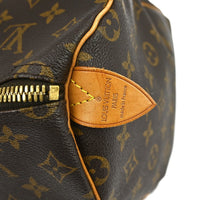 Louis Vuitton Louis Vuitton Keepall Bag Monogram Canvas Brown Canvas Travel Bag Bag (Authentic Pre-Loved)