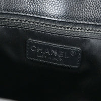 Chanel Petite Shopping Tote Quilted Caviar Black Leather Tote Bag Bag (Pre-Loved)