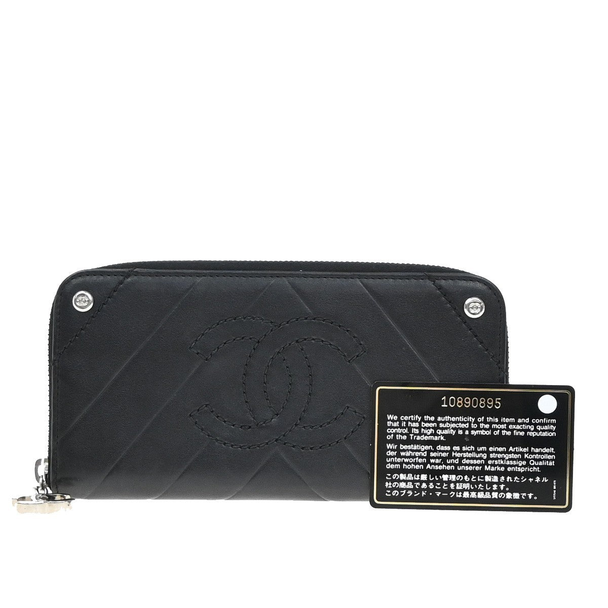 Chanel Cc Charm Zip Around Wallet Quilted Lambskin Black Leather Wallets Accessory (Pre-Loved)