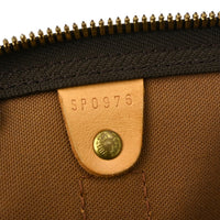 Louis Vuitton Louis Vuitton Keepall Bag Monogram Canvas Brown Canvas Travel Bag Bag (Authentic Pre-Loved)