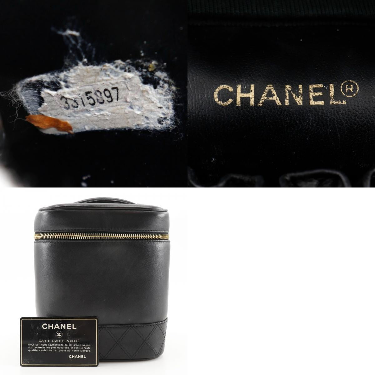 Chanel Vintage Cosmetic Case Leather Black Leather Clutche & Pouche Bag (Pre-Loved)