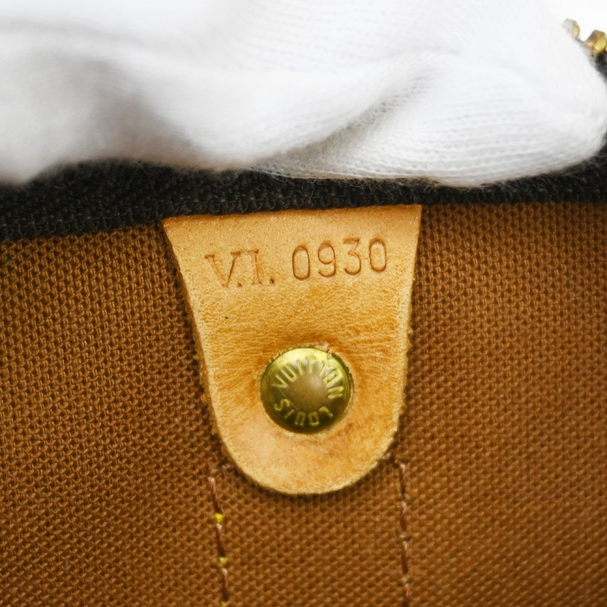 Louis Vuitton Louis Vuitton Keepall Bag Monogram Canvas Brown Canvas Travel Bag Bag (Authentic Pre-Loved)