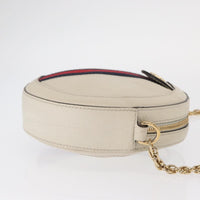 Gucci Gg Marmont Shoulder Bag Matelasse Leather White Leather Shoulder Bag Bag (Authentic Pre-Loved)