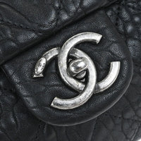 Chanel Chanel Chanel Matelassé Cuir Noir Black Leather Black Calfskin Shoulder Bag Bag (Pre-Loved)