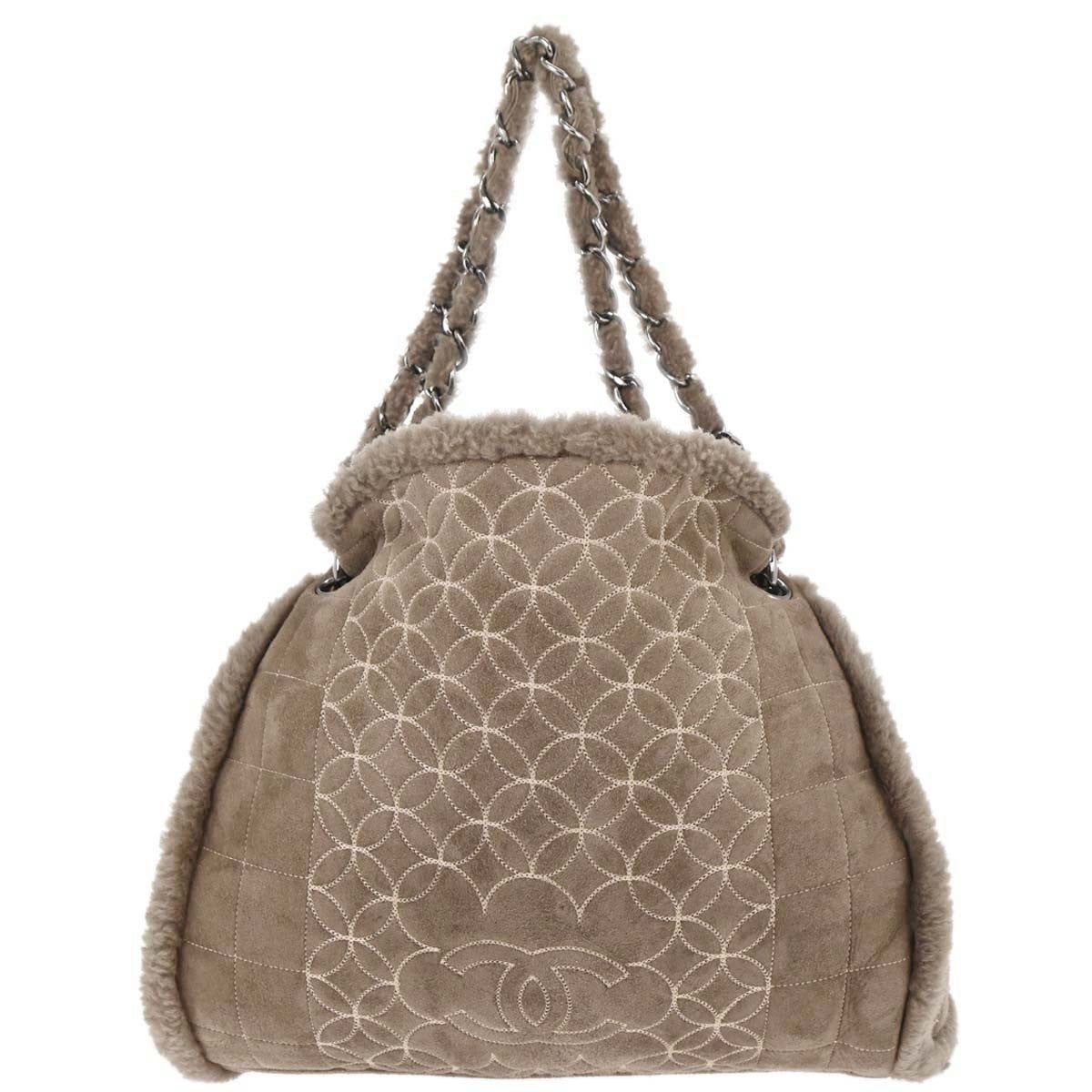 Chanel Vintage Embroidered Cc Chain Tote Quilted Suede And Shearling Brown Suede Tote Bag Bag (Authentic Pre-Loved)