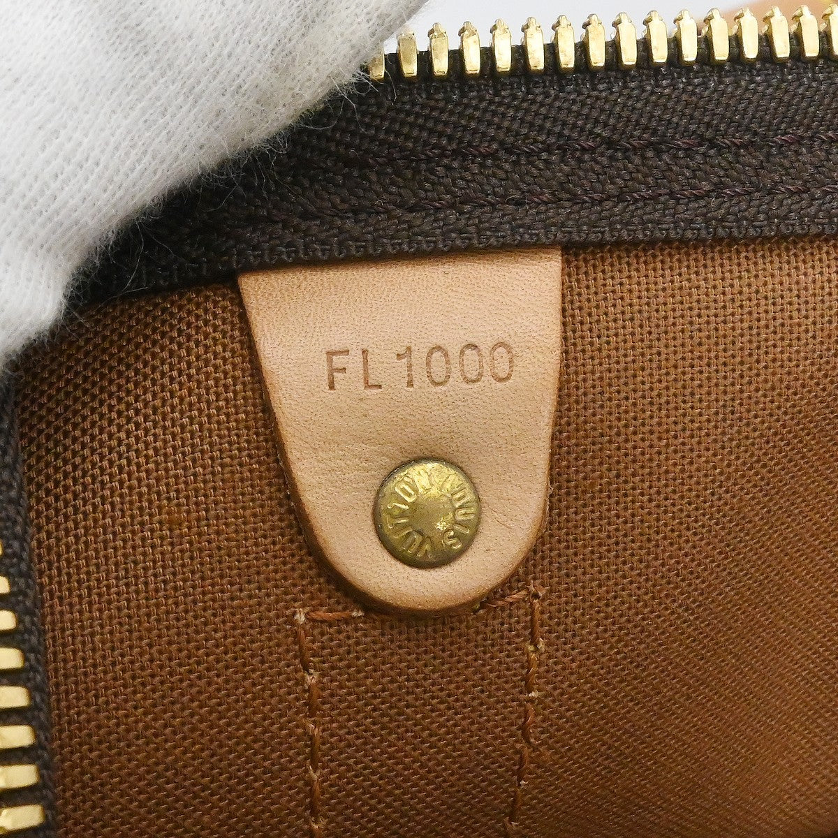 Louis Vuitton Keepall Bag Monogram Canvas Brown Canvas Travel Bag Bag (Authentic Pre-Loved)
