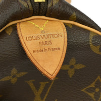 Louis Vuitton Keepall Bag Monogram Canvas Brown Canvas Travel Bag Bag (Authentic Pre-Loved)
