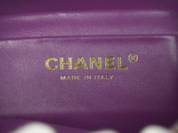 Chanel Coconing Top Handle Vanity Case With Chain Quilted Shearling Purple Faux_Fur Clutche & Pouche Bag (Authentic Pre-Loved)
