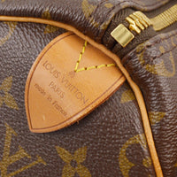 Louis Vuitton Louis Vuitton Keepall Bag Monogram Canvas Brown Canvas Travel Bag Bag (Pre-Loved)