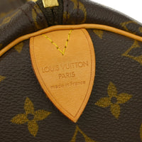 Louis Vuitton Louis Vuitton Keepall Bag Monogram Canvas Brown Canvas Travel Bag Bag (Pre-Loved)