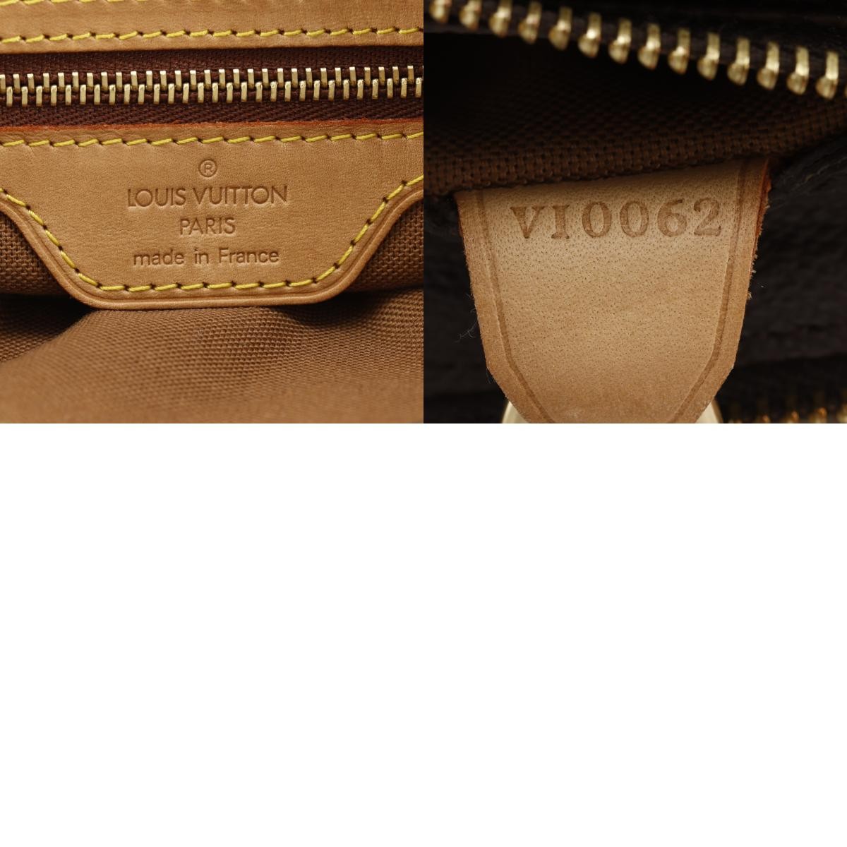 Louis Vuitton Cabas Piano Monogram Canvas Brown Canvas Tote Bag Bag (Authentic Pre-Loved)