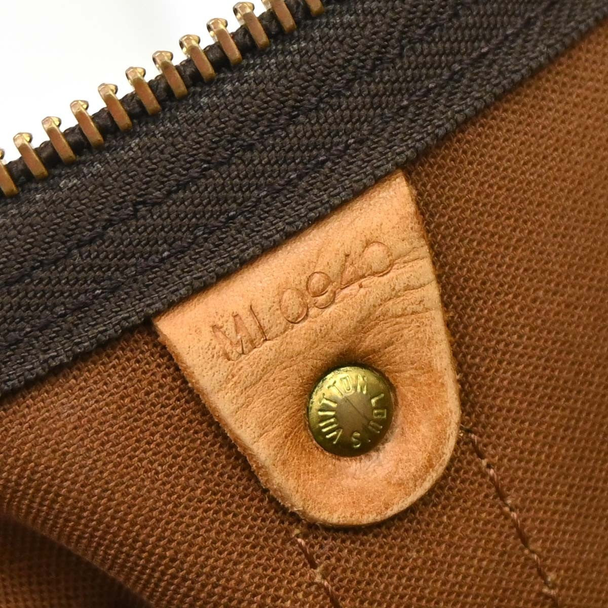 Louis Vuitton Keepall Bag Monogram Canvas Brown Canvas Travel Bag Bag (Authentic Pre-Loved)