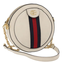 Gucci Gg Marmont Shoulder Bag Matelasse Leather White Leather Shoulder Bag Bag (Authentic Pre-Loved)