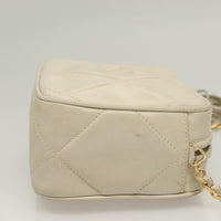Chanel Vintage Diamond Cc Camera Bag Quilted Lambskin Beige Leather Shoulder Bag Bag (Authentic Pre-Loved)