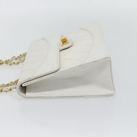 Chanel Vintage Mademoiselle Lock Trapezoid Flap Bag Quilted Lambskin White Leather Shoulder Bag Bag (Authentic Pre-Loved)