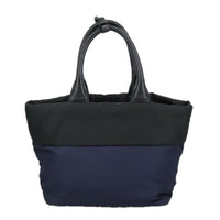 Prada Convertible Double Tote Tessuto Navy Nylon Tote Bag Bag (Pre-Loved)