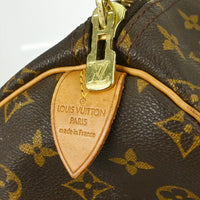 Louis Vuitton Louis Vuitton Keepall Bag Monogram Canvas Brown Canvas Travel Bag Bag (Pre-Loved)