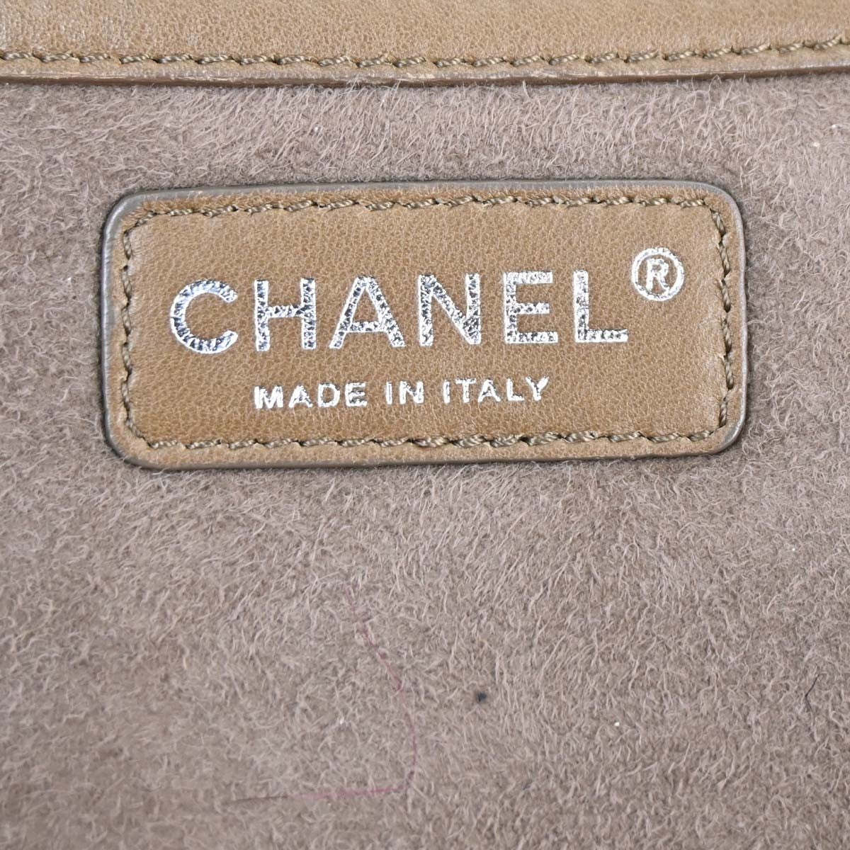 Chanel Vintage Embroidered Cc Chain Tote Quilted Suede And Shearling Brown Suede Tote Bag Bag (Authentic Pre-Loved)