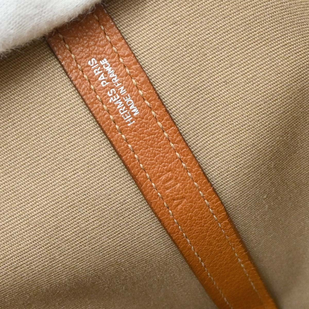 Hermes Garden File Tote Toile And Leather Orange Canvas Tote Bag Bag (Authentic Pre-Loved)