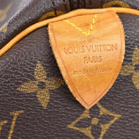 Louis Vuitton Louis Vuitton Keepall Bag Monogram Canvas Brown Canvas Travel Bag Bag (Authentic Pre-Loved)