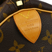 Louis Vuitton Louis Vuitton Keepall Bag Monogram Canvas Brown Canvas Travel Bag Bag (Pre-Loved)