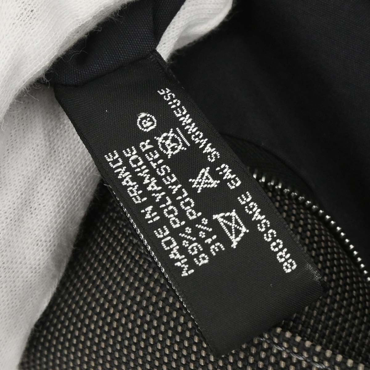 Hermes Fourre-Tout Herline Fourre-Tout Herline Gray Canvas Tote Bag Bag (Pre-Loved)
