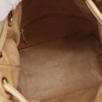 Chanel Gabrielle Drawstring Bag Quilted Calfskin Beige Leather Shoulder Bag Bag (Pre-Loved)