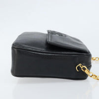 Chanel Vintage Front Pocket Cc Camera Bag Caviar Black Leather Shoulder Bag Bag (Authentic Pre-Loved)