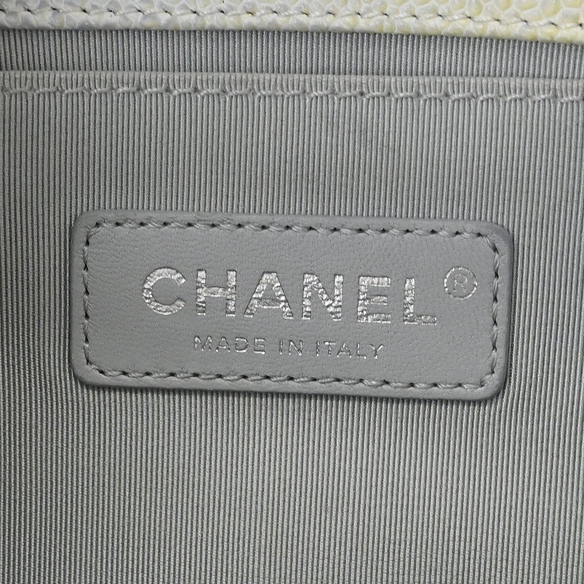 Chanel Rainbow Boy Flap Bag Quilted Painted Caviar Multicolour Leather Shoulder Bag Bag (Authentic Pre-Loved)
