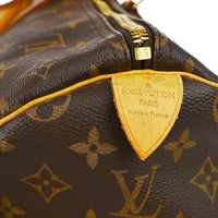 Louis Vuitton Louis Vuitton Keepall Bag Monogram Canvas Brown Canvas Travel Bag Bag (Authentic Pre-Loved)