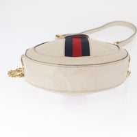 Gucci Gg Marmont Shoulder Bag Matelasse Leather White Leather Shoulder Bag Bag (Authentic Pre-Loved)