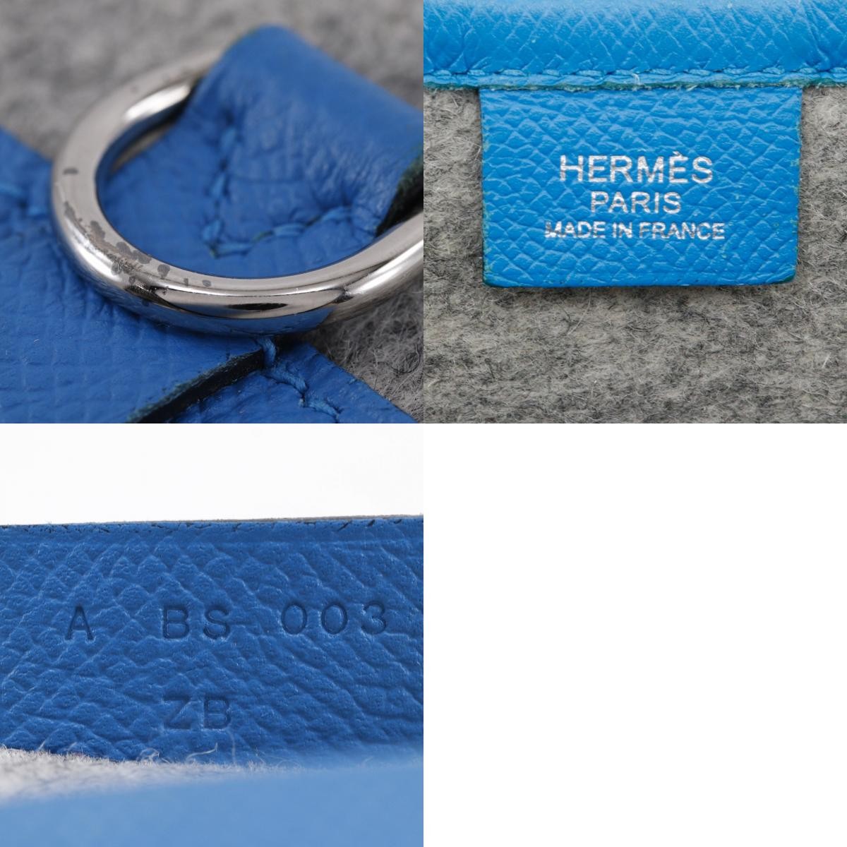 Hermes Toodoo Pouch Epsom And Wool Blue Wool Clutche & Pouche Bag (Pre-Loved)