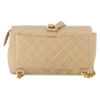 Chanel Vintage Classic Flap Backpack Quilted Lambskin Beige Leather Backpack Bag (Authentic Pre-Loved)