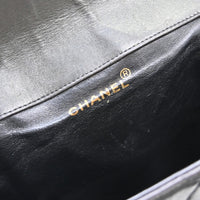 Chanel Duma Drawstring Backpack Quilted Leather Black Leather Backpack Bag (Pre-Loved)