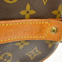 Louis Vuitton Louis Vuitton Keepall Bandouliere Bag Monogram Canvas Brown Canvas Travel Bag Bag (Authentic Pre-Loved)