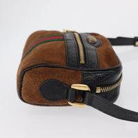 Gucci Ophidia Shoulder Bag Suede Brown Suede Shoulder Bag Bag (Authentic Pre-Loved)